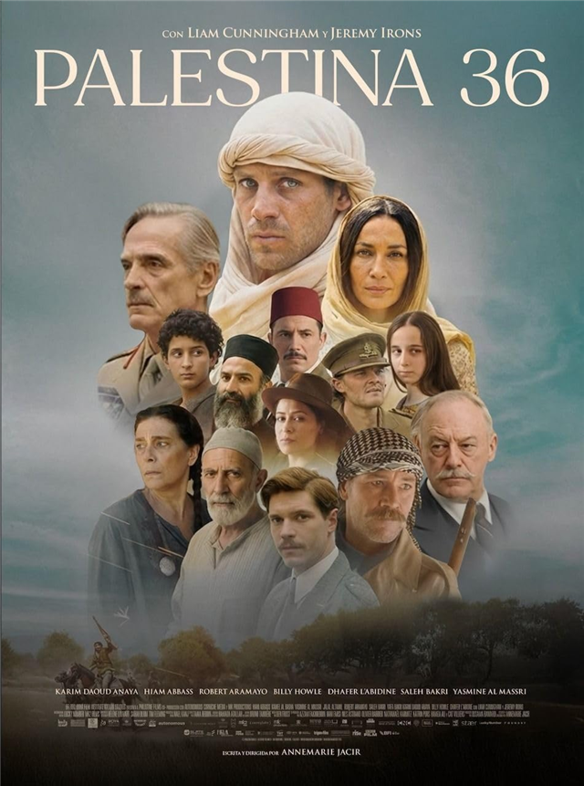 PALESTINA 36 