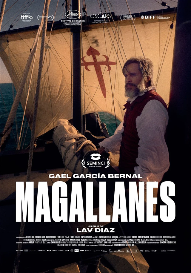 MAGALLANES . ATENEU CINEMA
