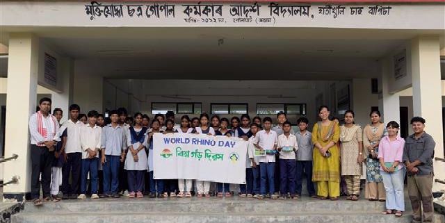 environmental awareness programme