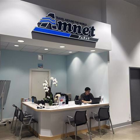 Orange County支店