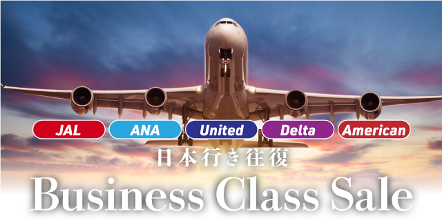 Business Class Sale