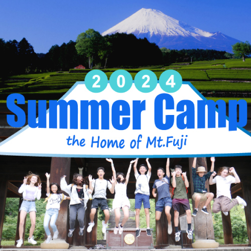 summer-camp