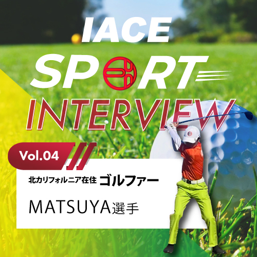 Sports Vol4