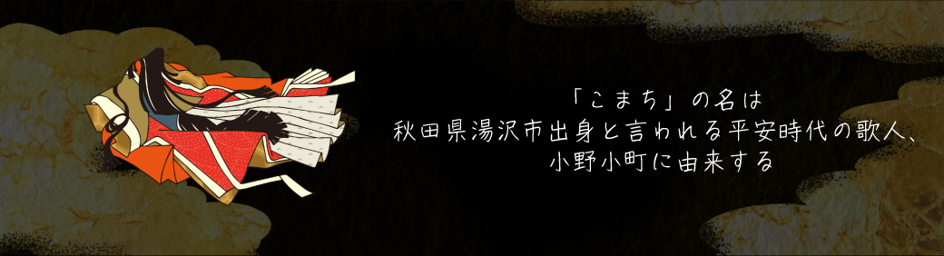 JRP-pics4