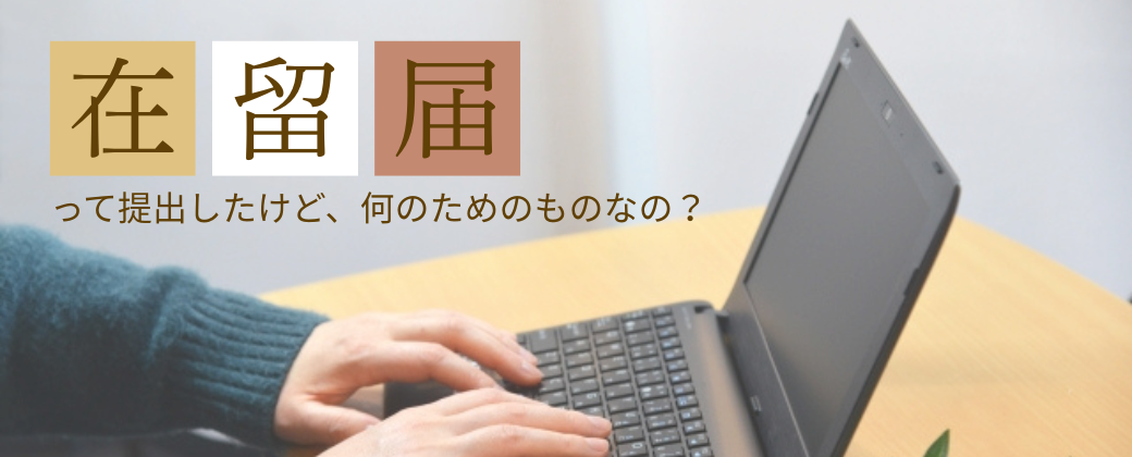 CorpVol6-header