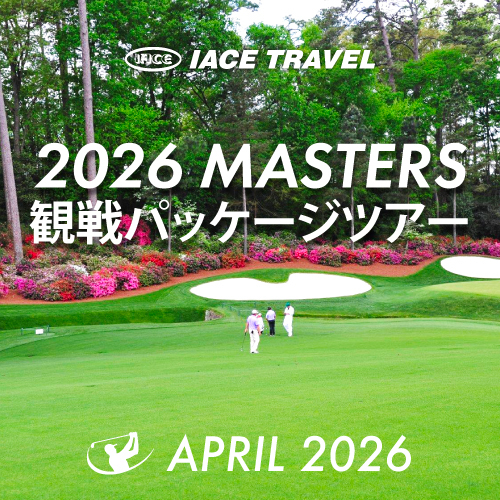 2026 masters