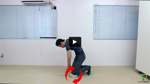 膝立ち位のエクササイズ動画を再生する