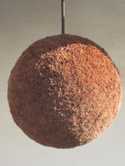 Sugidama, the brown cedar ball that says, 