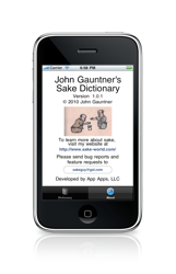 The Sake Dictionary - on your iPhone!