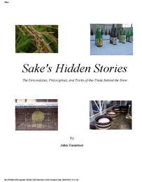 Sake's Hidden Stories