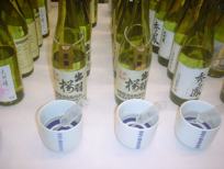 Tohoku sake went FAST!