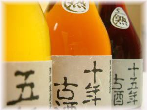 Color in aged sake