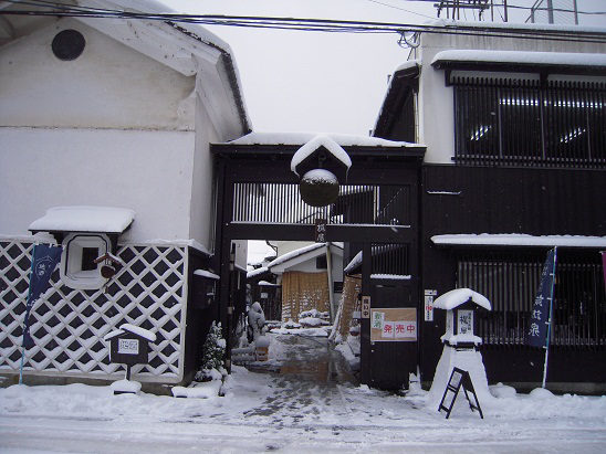 Sakagura in the snow