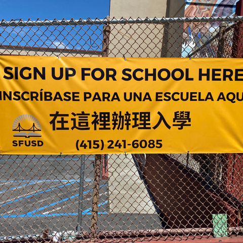 Sign up for school here sign