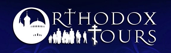 OrthodoxTours.com