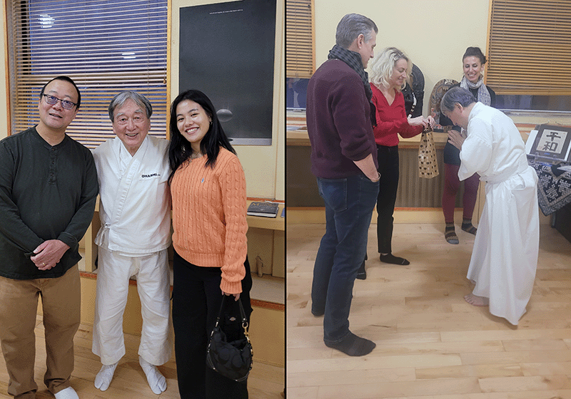 Integral Yoga Institute