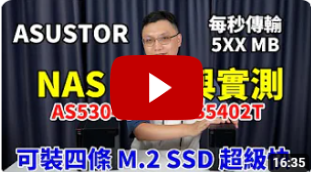 marketing@asustor.com
