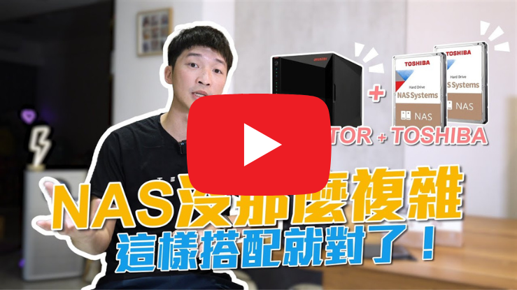 marketing@asustor.com