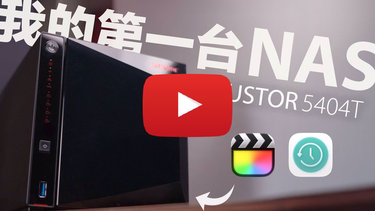 marketing@asustor.com