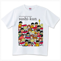 sushi-kun DVDジャケットTシャツ(ロゴ入り)