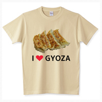 I Love GYOZA(餃子)