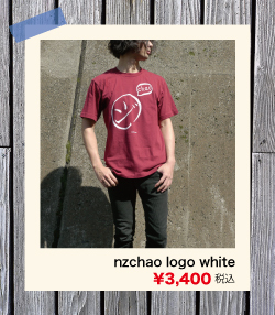 n​z​c​h​a​o​ ​l​o​g​o​ ​w​h​i​t​e