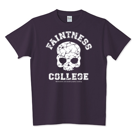 Faintness College (White ver.)