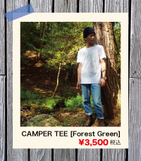C​A​M​P​E​R​ ​T​E​E​ ​[​F​o​r​e​s​t​ ​G​r​e​e​n​]