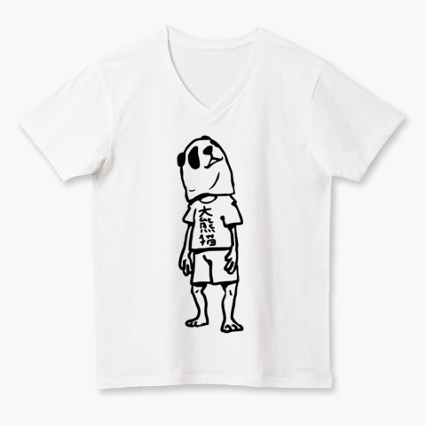 Tシャツの男 パンダ