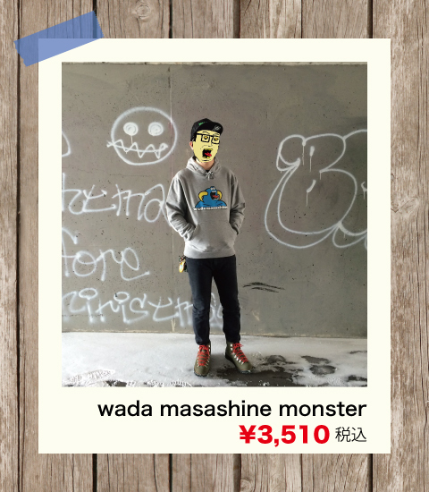 w​a​d​a​ ​m​a​s​a​s​h​i​n​e​ ​m​o​n​s​t​e​r