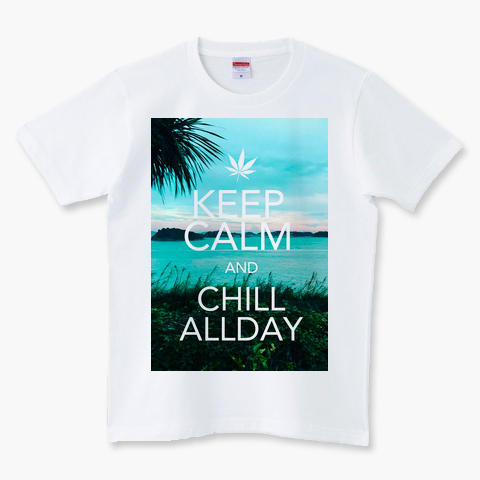KEEP CALM AND CHILL (Green)