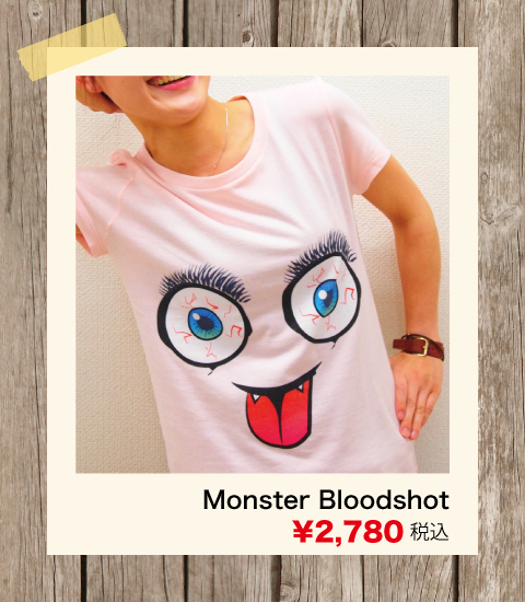M​o​n​s​t​e​r​ ​B​l​o​o​d​s​h​o​t