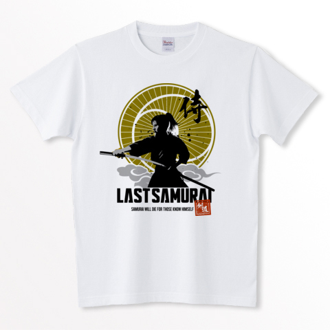 Last Samurai ver.1