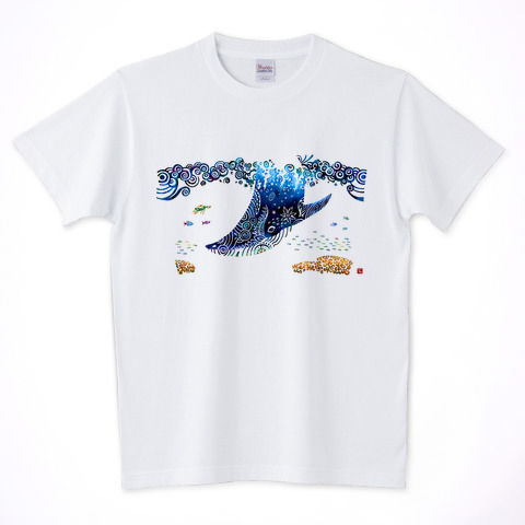 クジラ1-Whale1 ¥2,900 税込