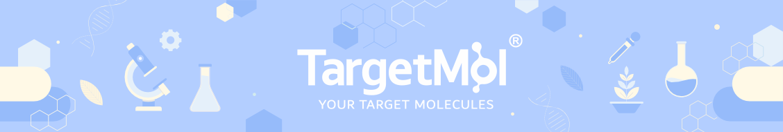 Drug Screening Expert（Inhibitors,Libraries,Natural Compounds）