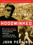 Hoodwinked
