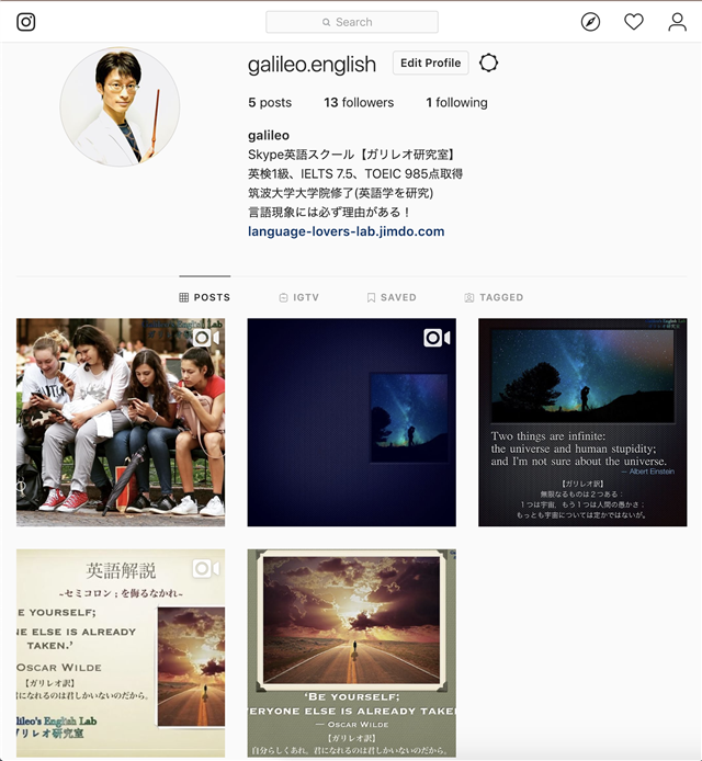 Galileo's English Lab_Instagram