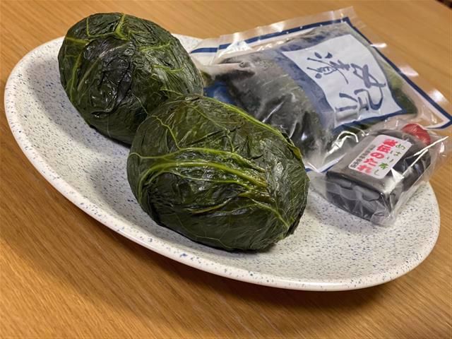 めはりずし