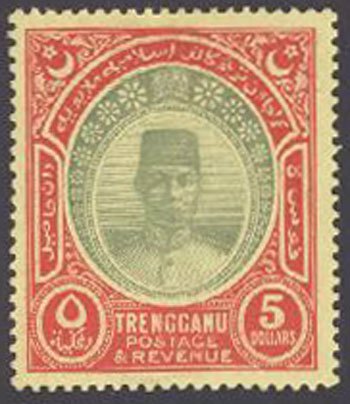 Stamps of Malaya
