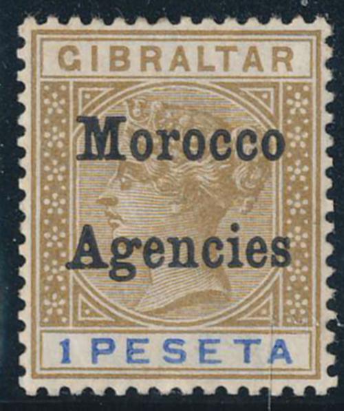 Stamps Issued by Morocco Agencies