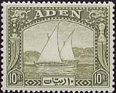 Stamps British Arabia