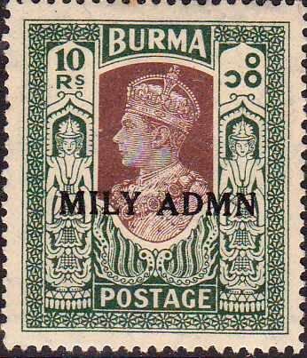 Stamps of Early Burma