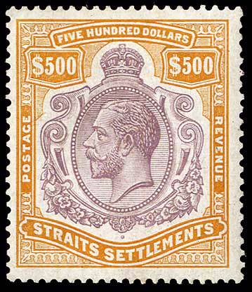 Commonwealth Stamps of Malaya