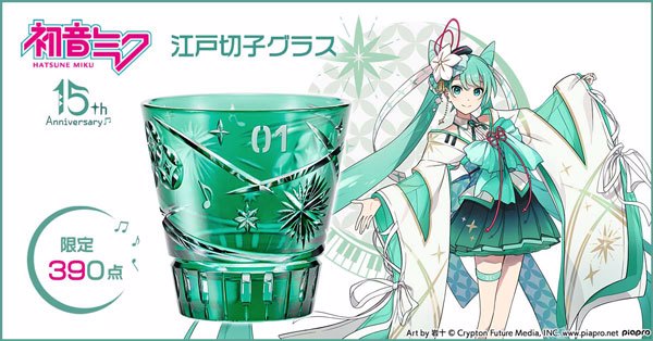 r.ikeshita@iei.co.jp