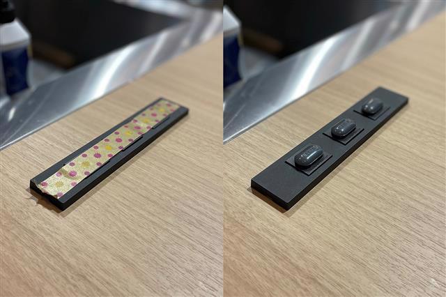 KOM PRESSとKOM PRESS digital