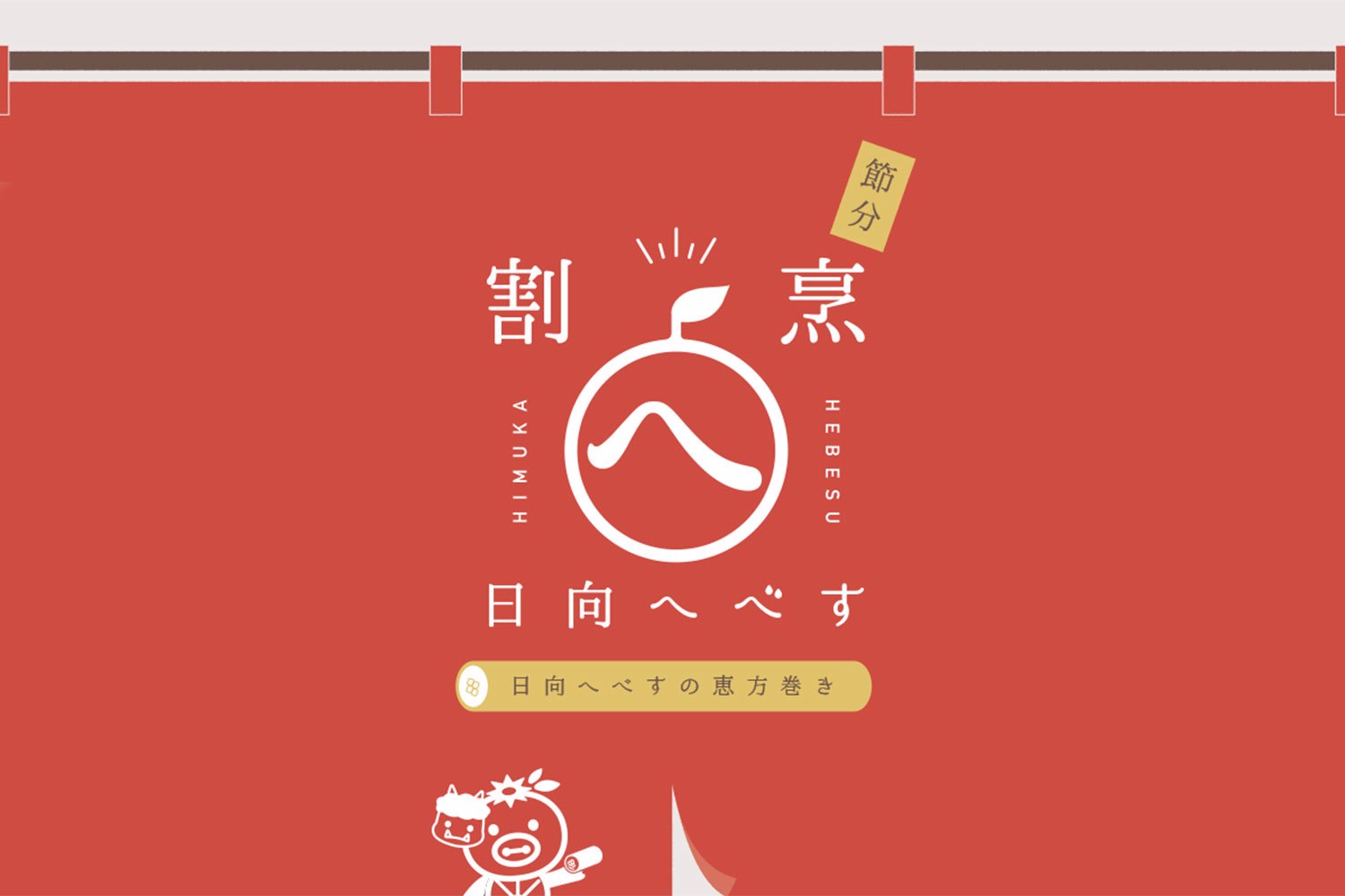 KOM PRESSとKOM PRESS digital