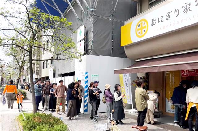 京都瑠璃雛菊のプロジェクトレポート