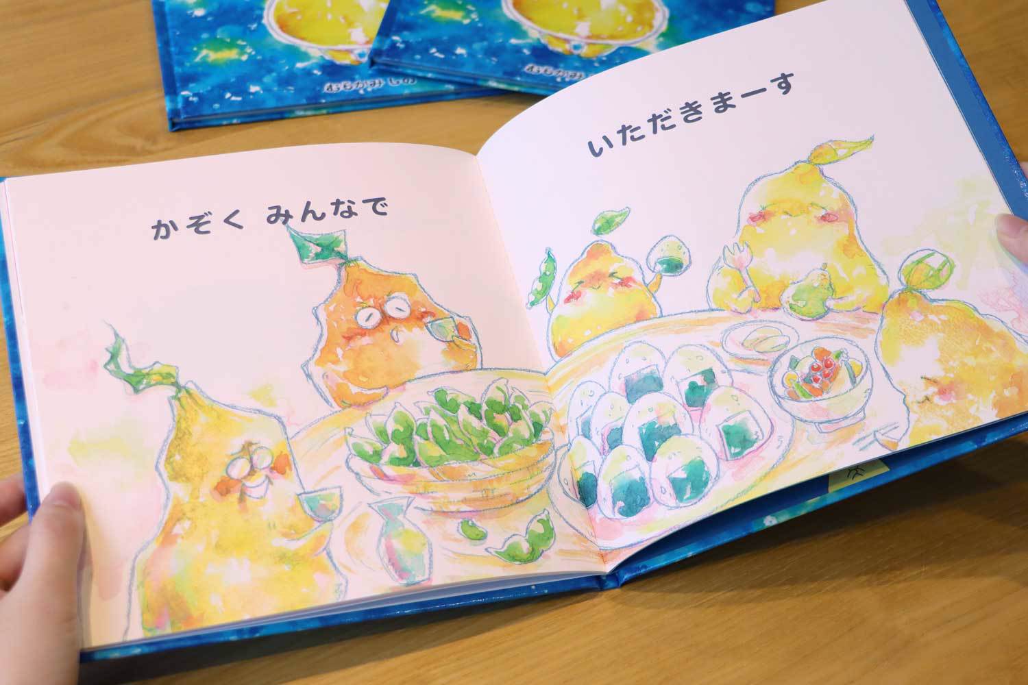 株式会社田中組のプロジェクトレポート