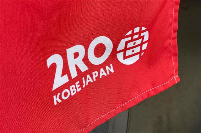 白木農園のプロジェクトレポート