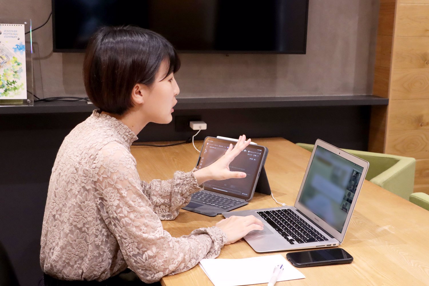 マジックハンズのプロジェクトレポート